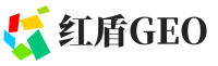 定边县红盾GEO